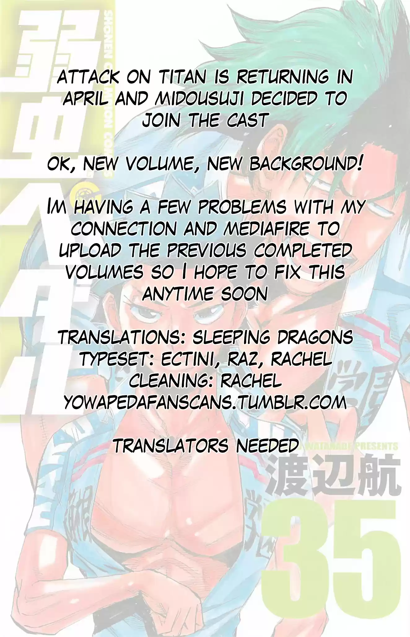 Yowamushi Pedal vol.35 ch.296