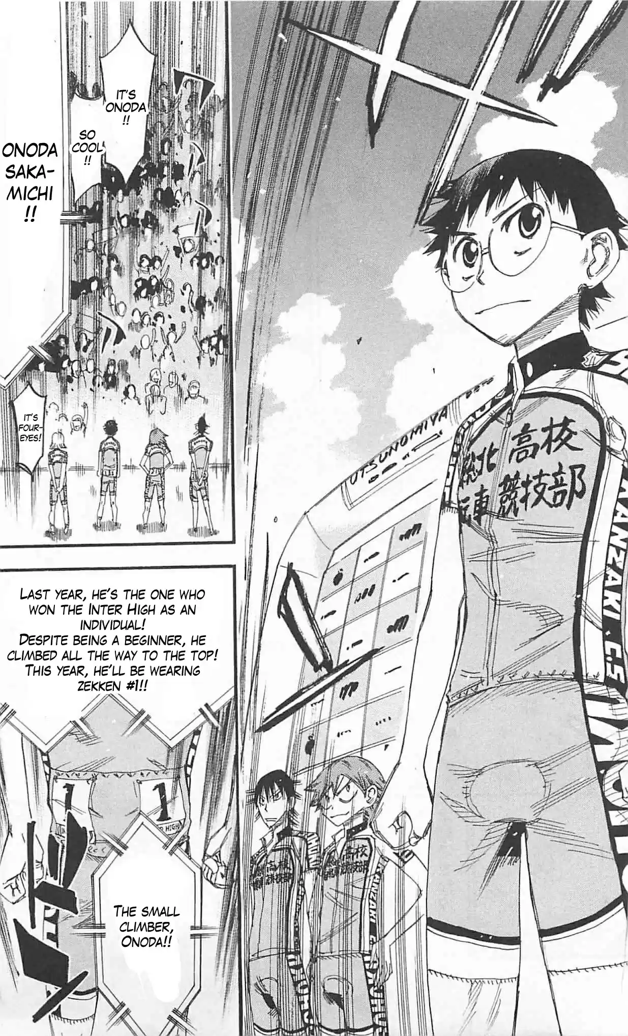 Yowamushi Pedal Vol.35 Ch.297