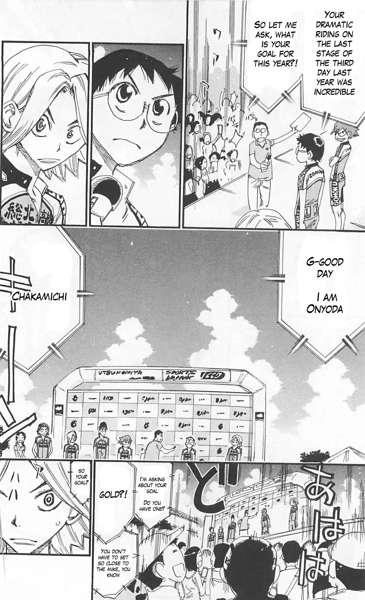 Yowamushi Pedal Vol.35 Ch.297