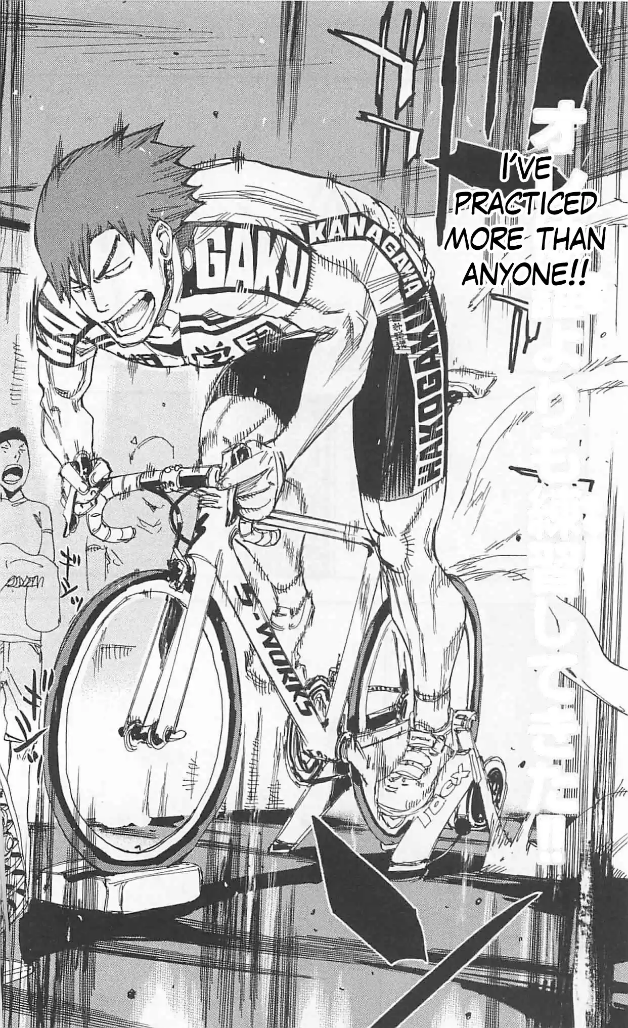 Yowamushi Pedal Vol.35 Ch.297