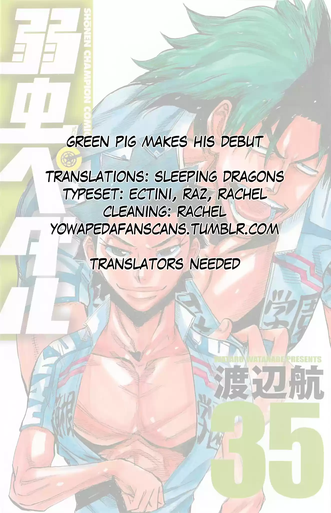 Yowamushi Pedal Vol.35 Ch.297