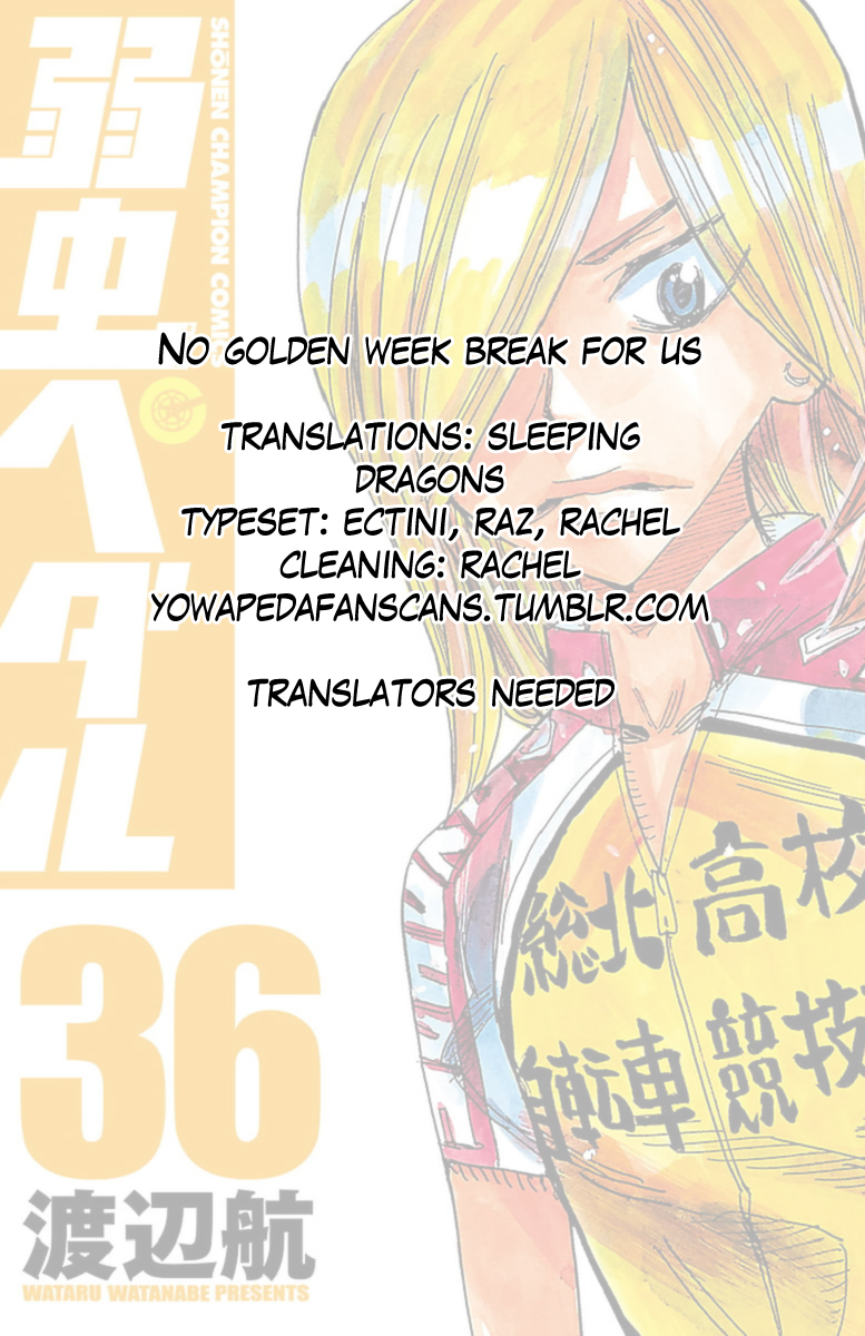 Yowamushi Pedal Vol.36 Ch.308