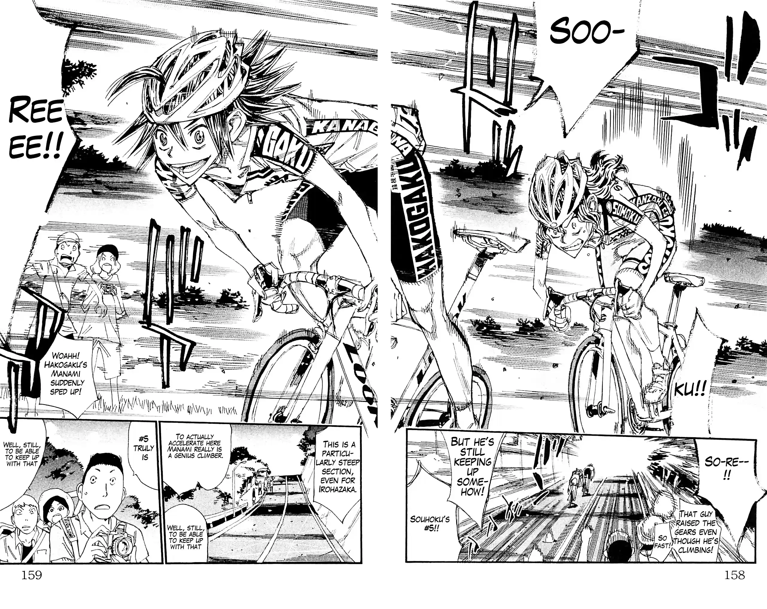 Yowamushi Pedal vol.38 ch.327