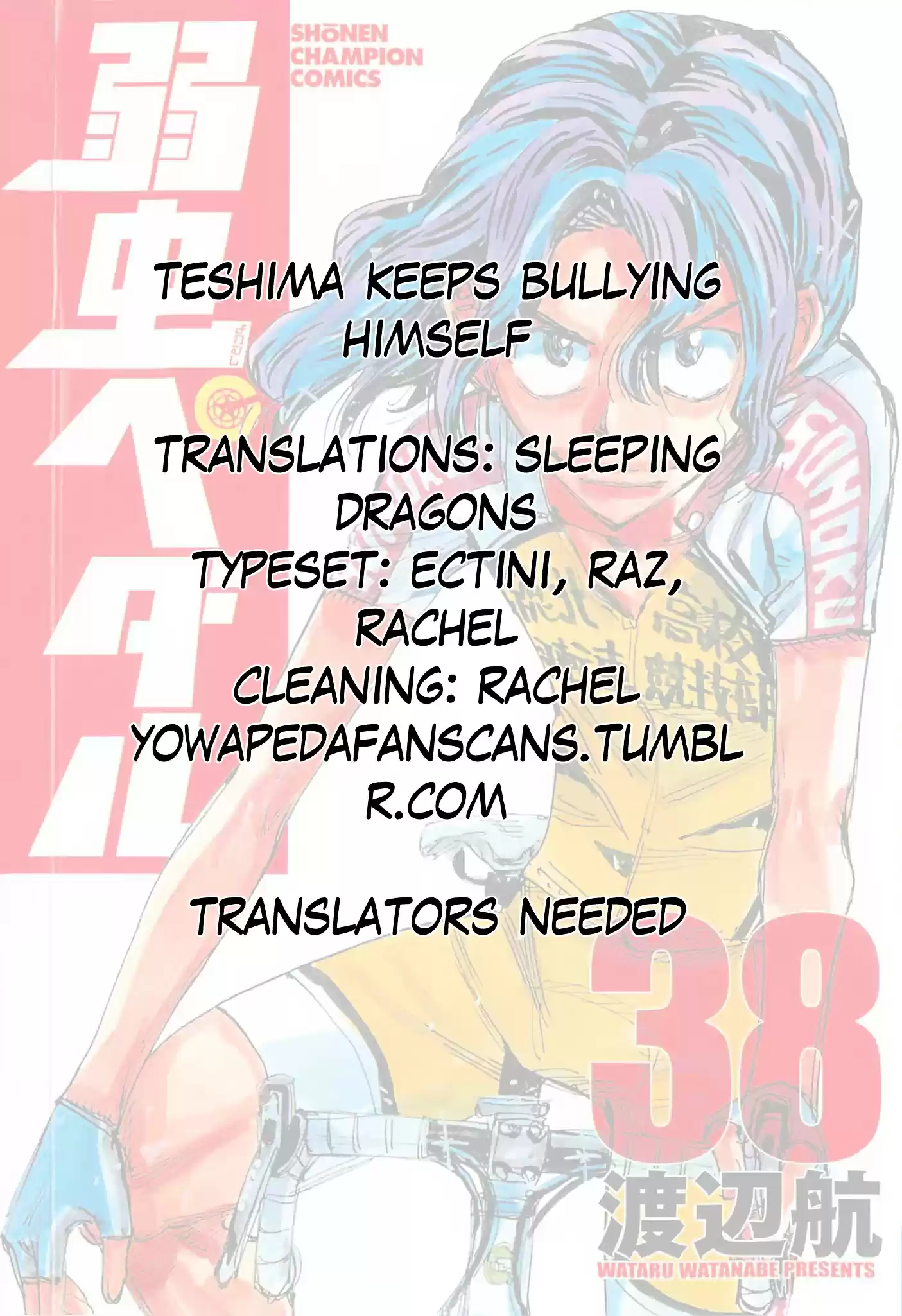 Yowamushi Pedal vol.38 ch.327
