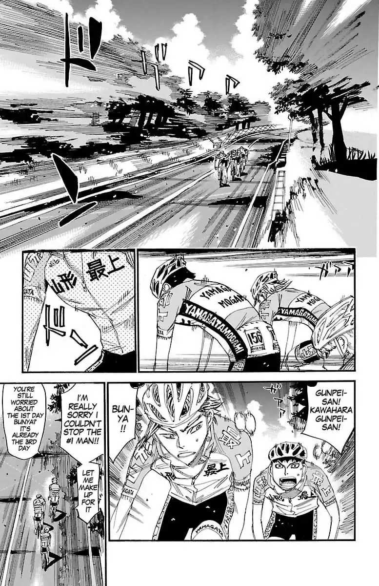 Yowamushi Pedal vol.50 ch.430