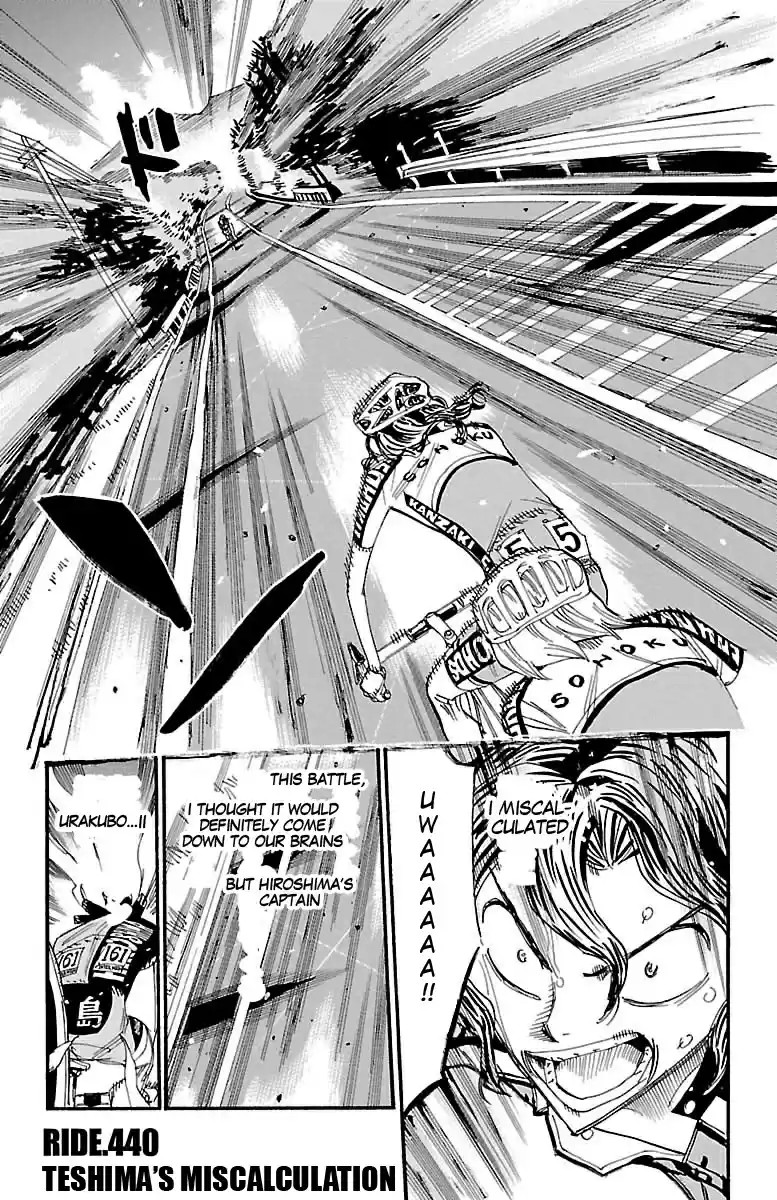 Yowamushi Pedal Vol.51 Chapter 440: Teshima's Miscalculation
