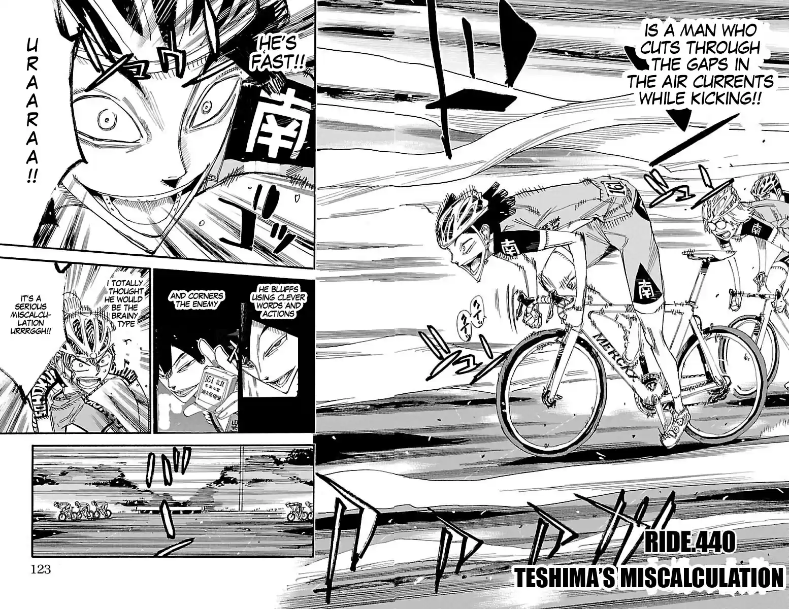 Yowamushi Pedal Vol.51 Chapter 440: Teshima's Miscalculation