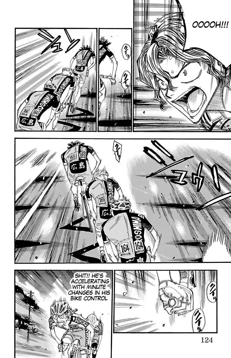 Yowamushi Pedal Vol.51 Chapter 440: Teshima's Miscalculation