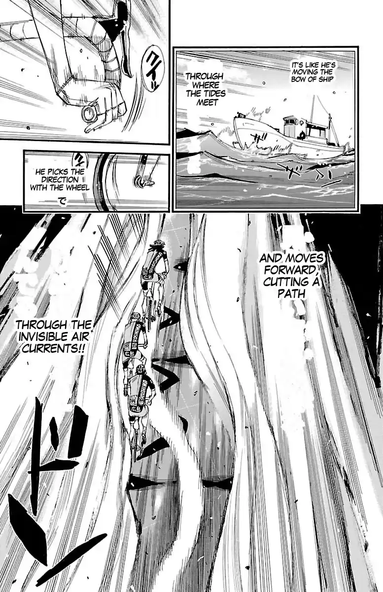 Yowamushi Pedal Vol.51 Chapter 440: Teshima's Miscalculation
