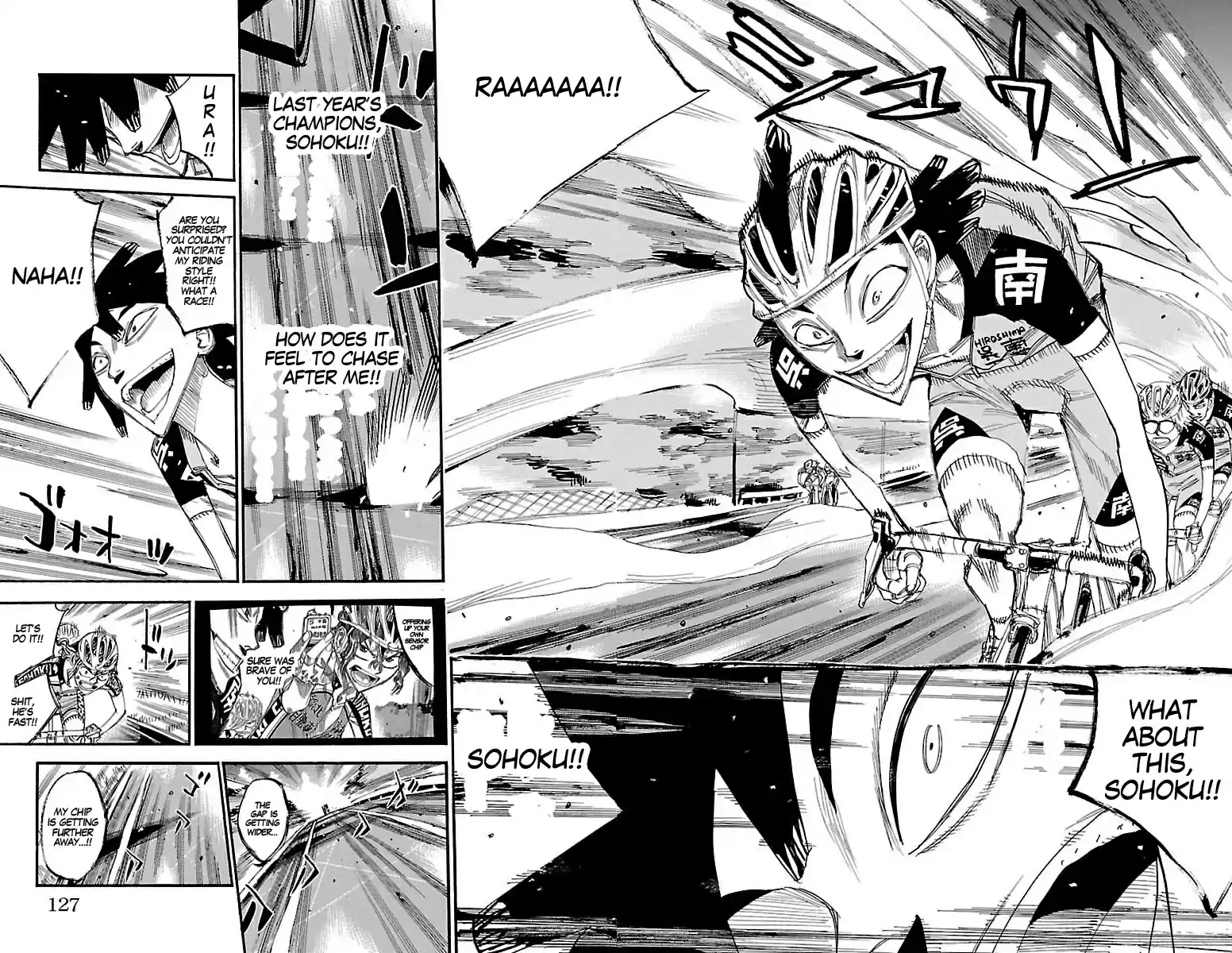 Yowamushi Pedal Vol.51 Chapter 440: Teshima's Miscalculation