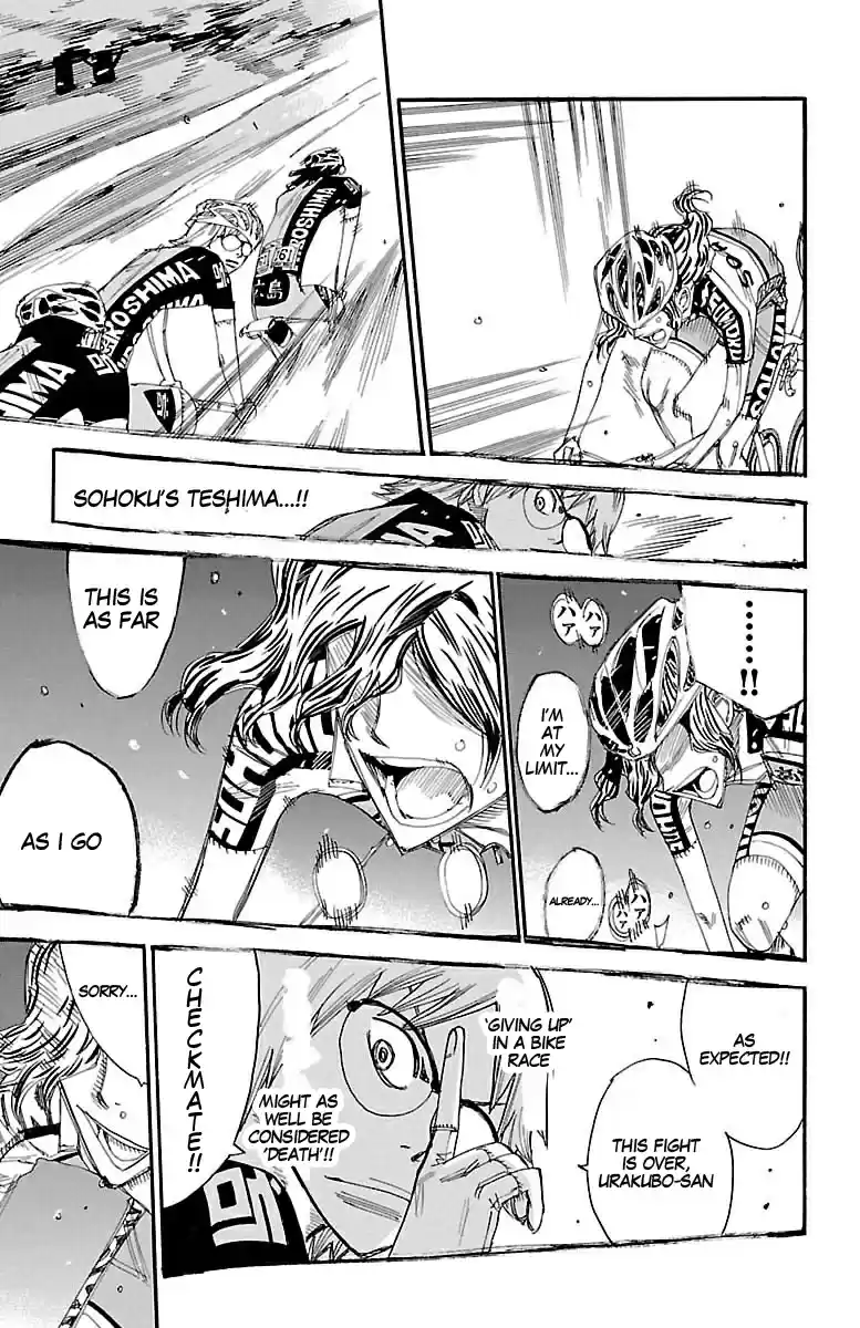 Yowamushi Pedal Vol.51 Chapter 440: Teshima's Miscalculation