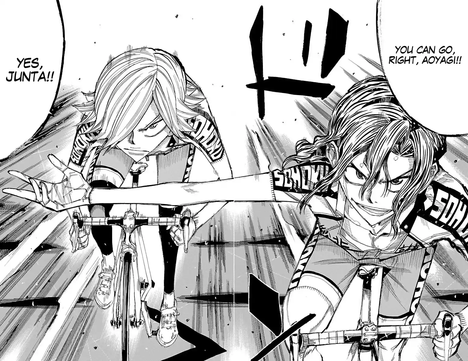 Yowamushi Pedal Vol.51 Chapter 440: Teshima's Miscalculation