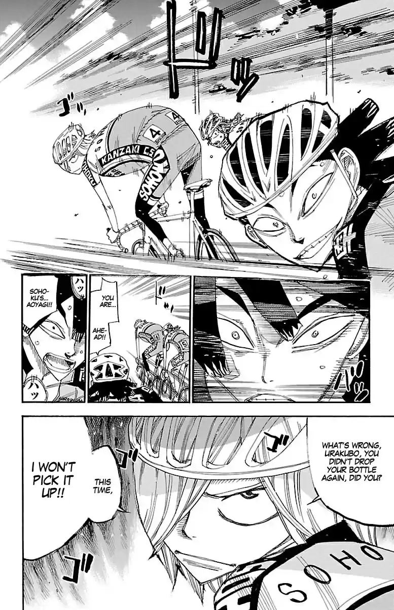 Yowamushi Pedal Vol.51 Chapter 440: Teshima's Miscalculation