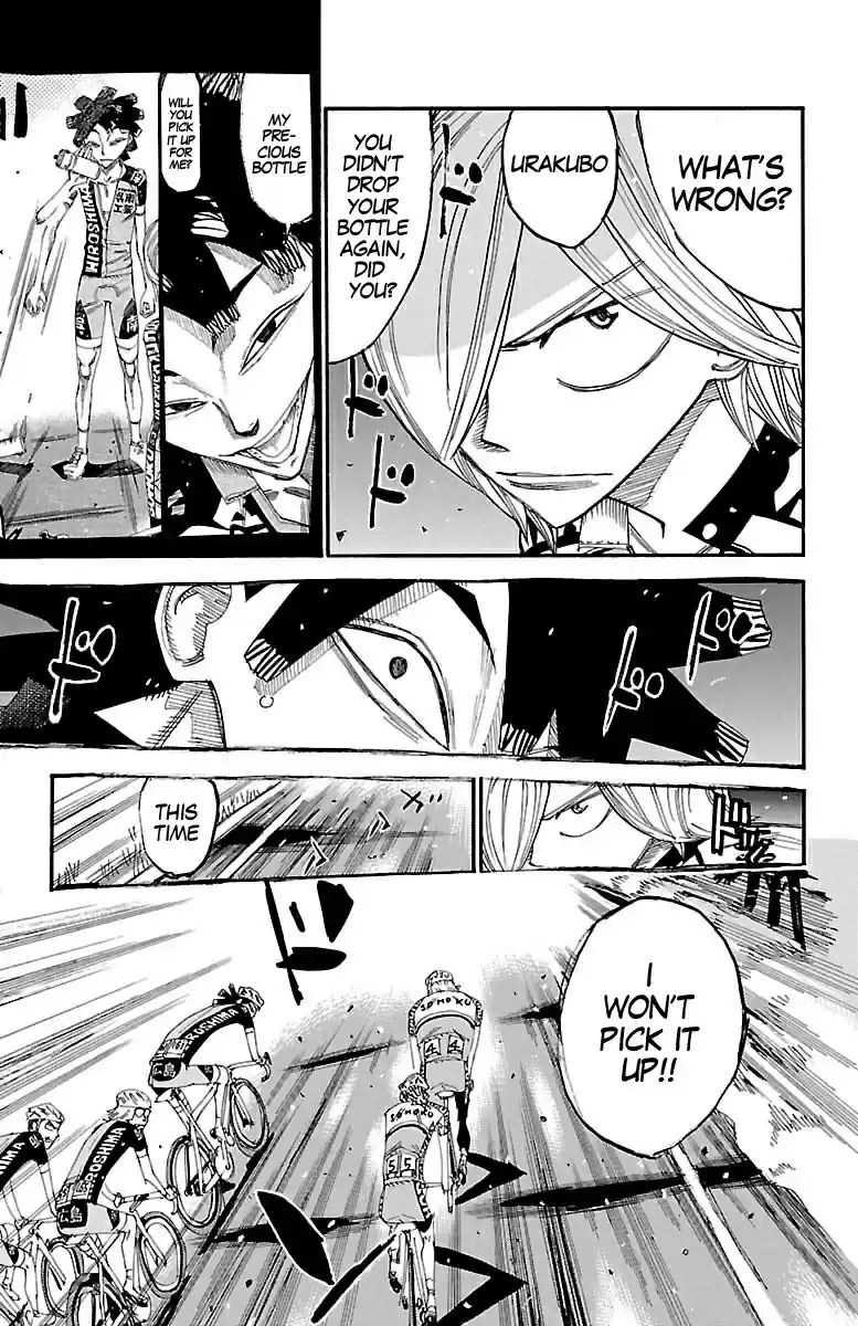 Yowamushi Pedal Vol.51 Chapter 441: Impatient Hiroshima