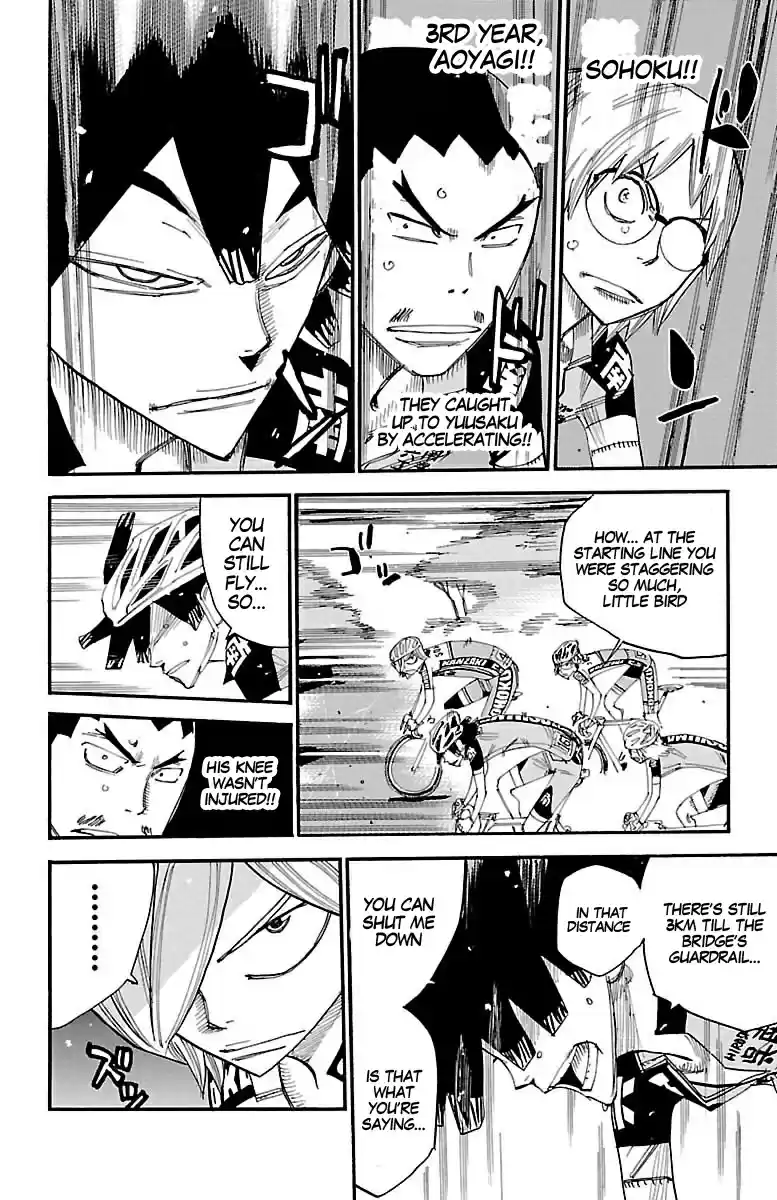 Yowamushi Pedal Vol.51 Chapter 441: Impatient Hiroshima