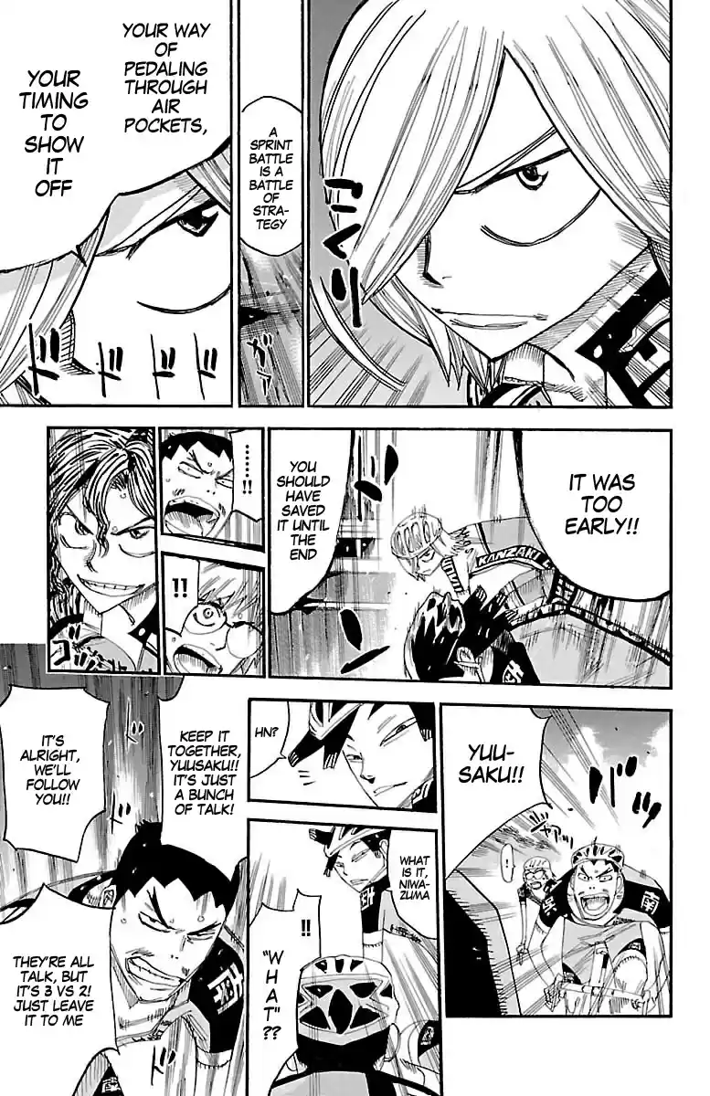 Yowamushi Pedal Vol.51 Chapter 441: Impatient Hiroshima