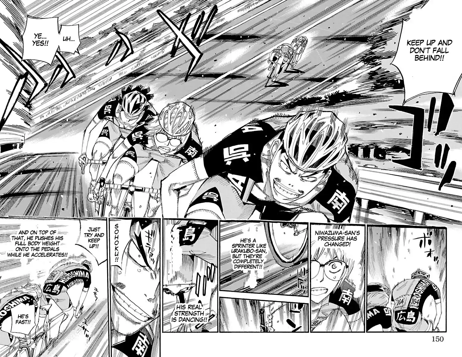 Yowamushi Pedal Vol.51 Chapter 441: Impatient Hiroshima