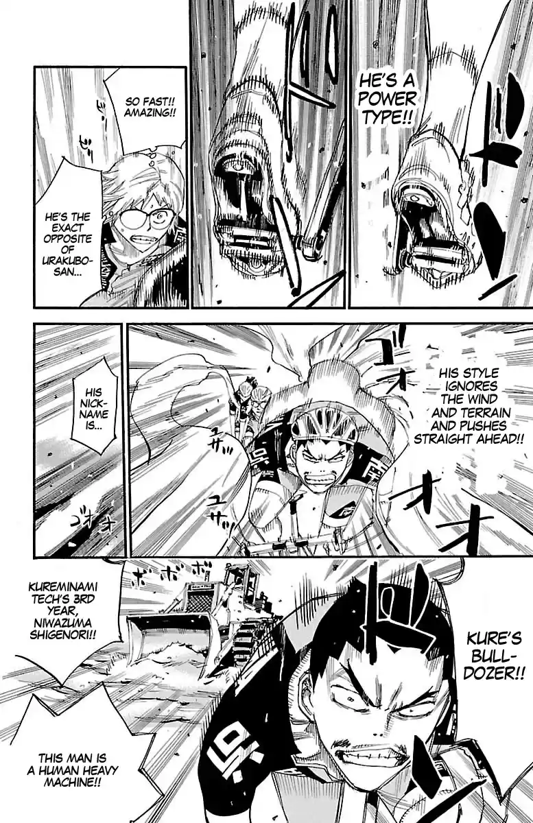 Yowamushi Pedal Vol.51 Chapter 441: Impatient Hiroshima