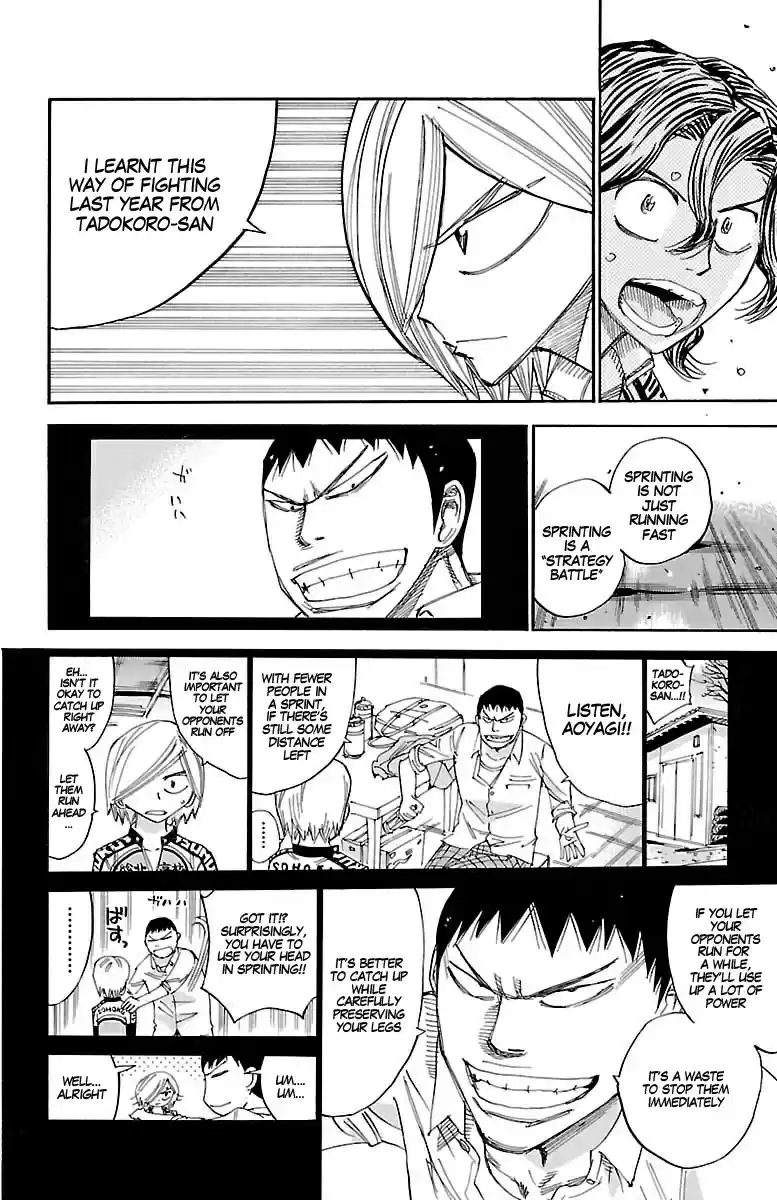 Yowamushi Pedal Vol.51 Chapter 441: Impatient Hiroshima