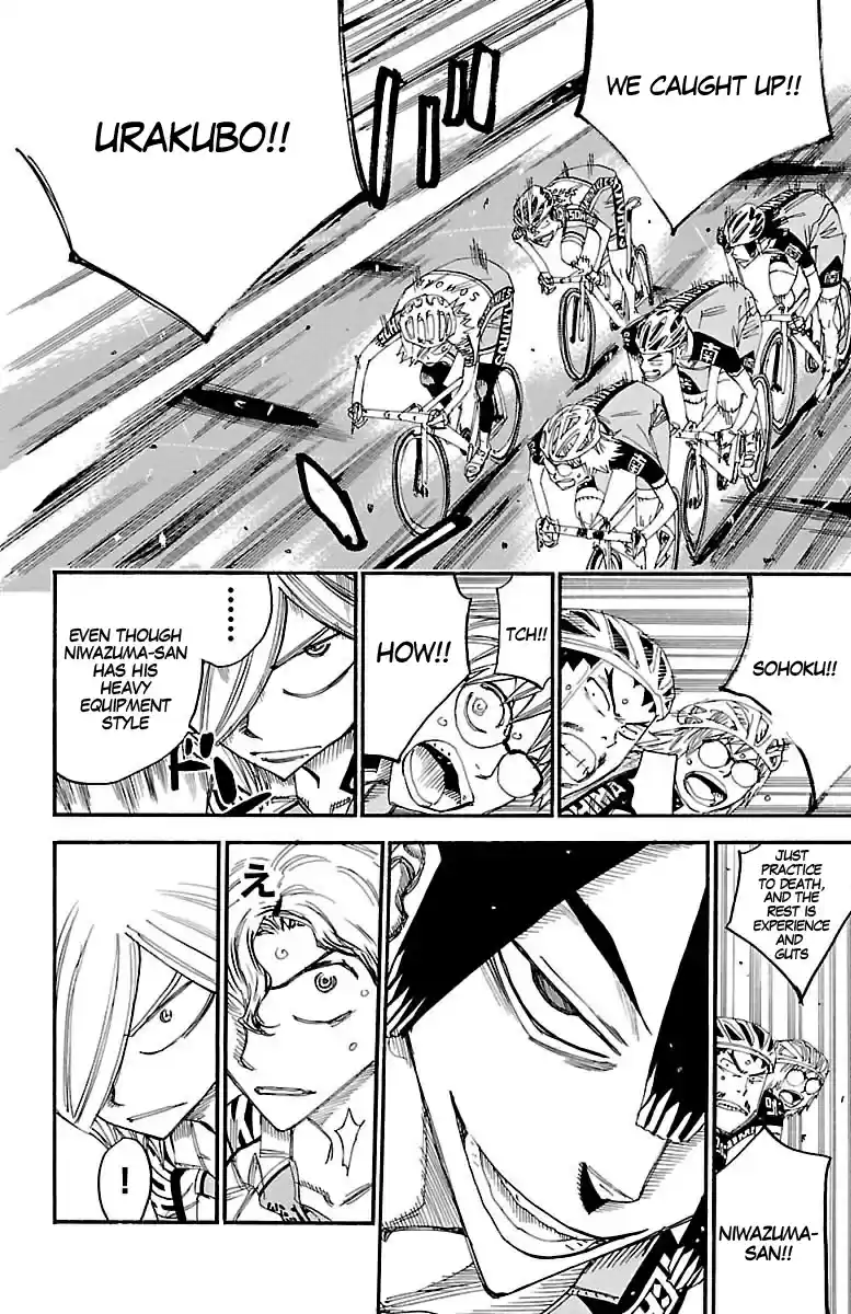 Yowamushi Pedal Vol.51 Chapter 441: Impatient Hiroshima