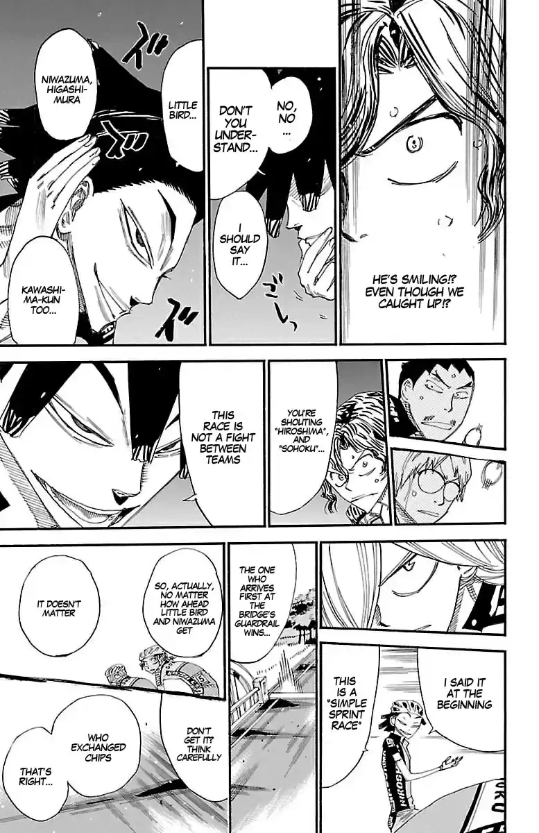 Yowamushi Pedal Vol.51 Chapter 441: Impatient Hiroshima