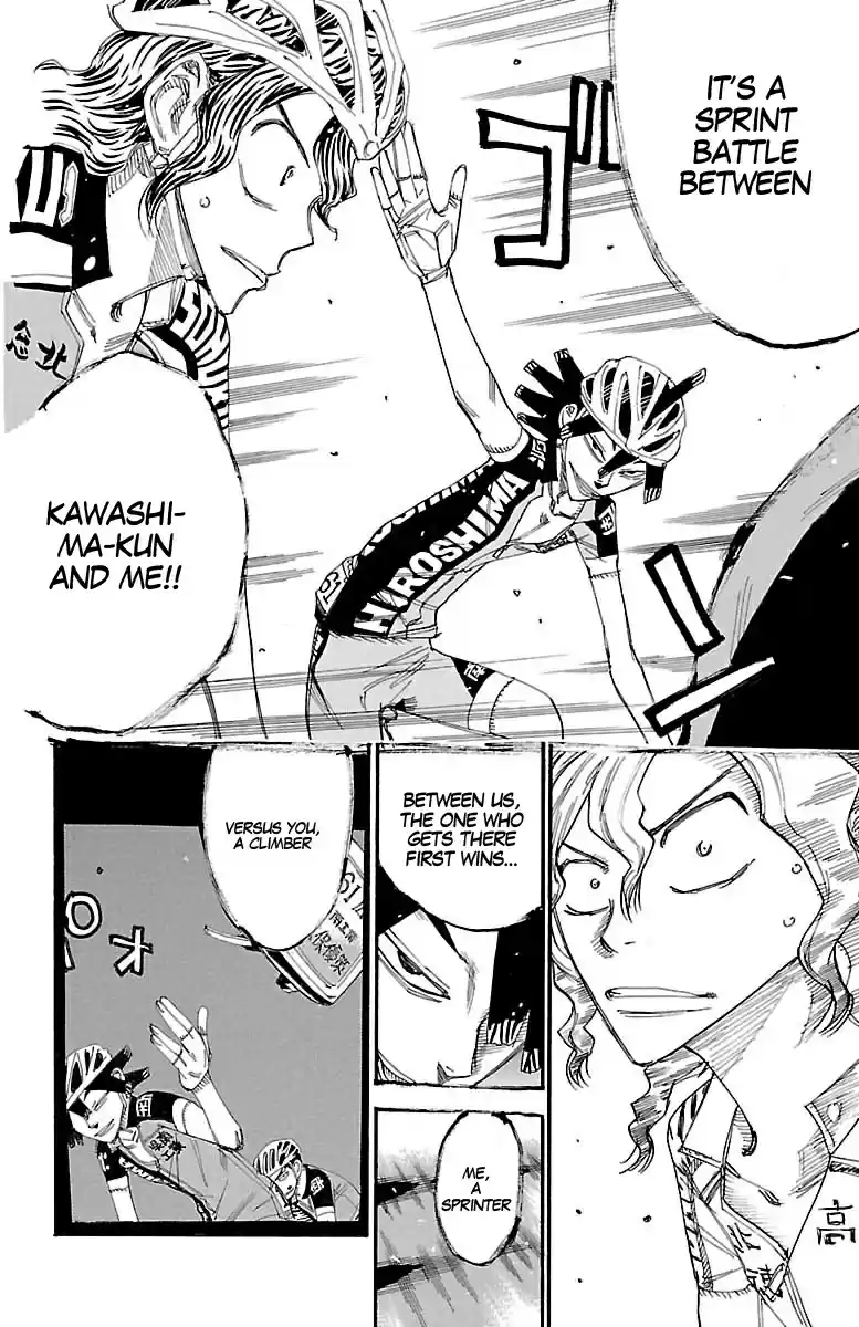Yowamushi Pedal Vol.51 Chapter 441: Impatient Hiroshima