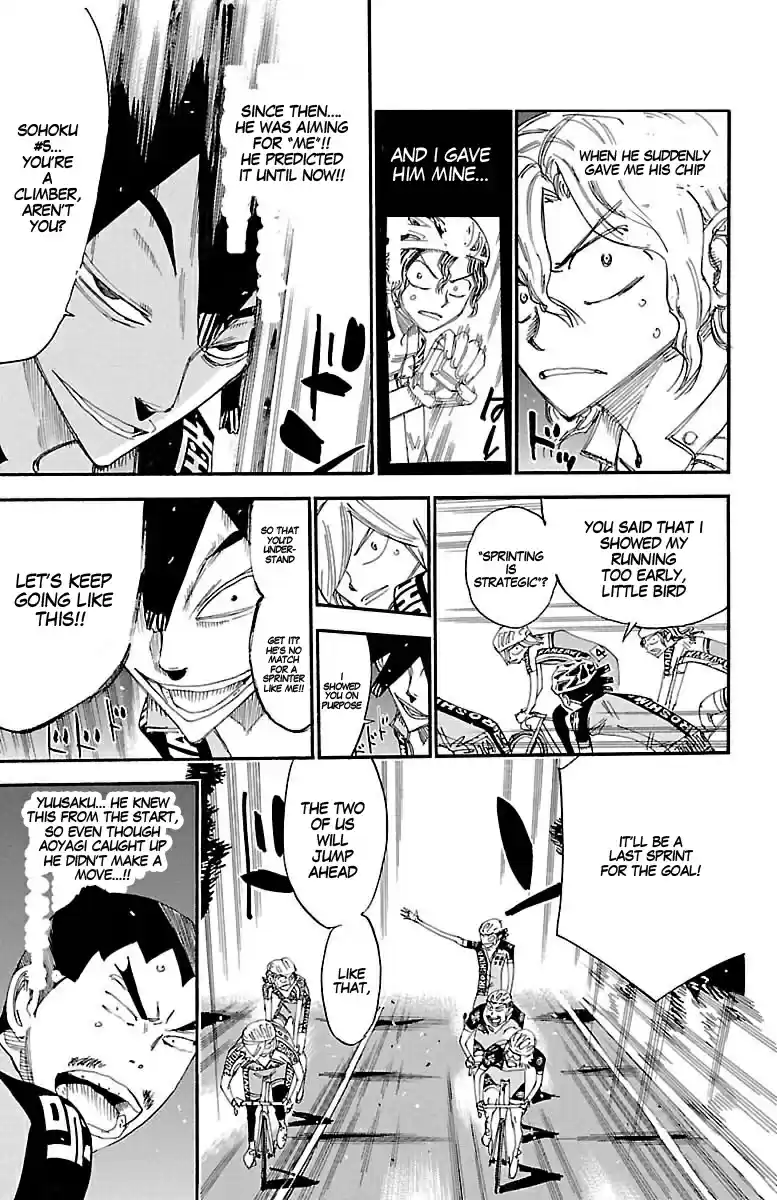 Yowamushi Pedal Vol.51 Chapter 441: Impatient Hiroshima