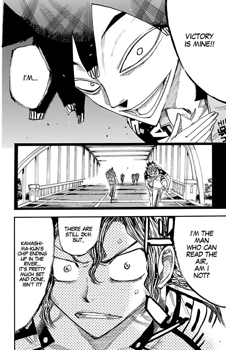 Yowamushi Pedal Vol.51 Chapter 441: Impatient Hiroshima