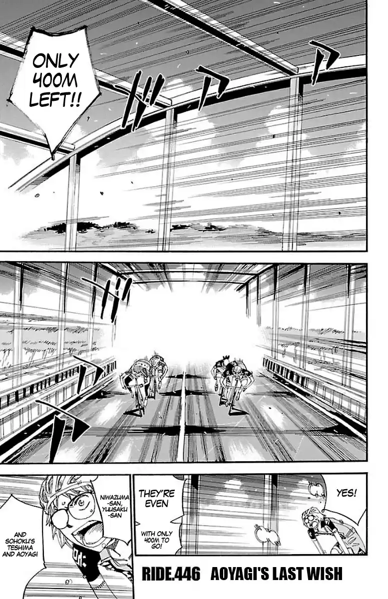 Yowamushi Pedal Vol.52 Chapter 446: Aoyagi's Last Wish