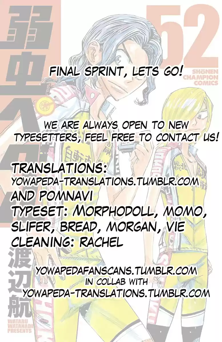 Yowamushi Pedal Vol.52 Chapter 446: Aoyagi's Last Wish