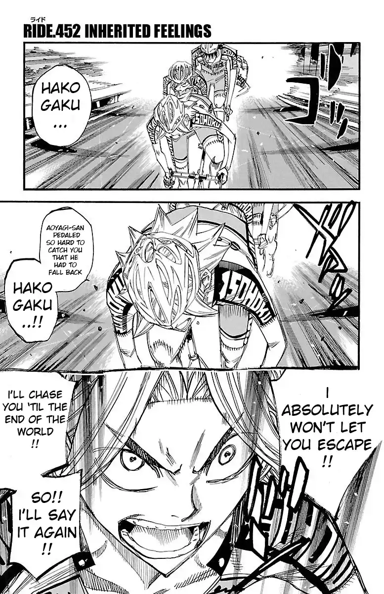 Yowamushi Pedal Vol.53 Chapter 452