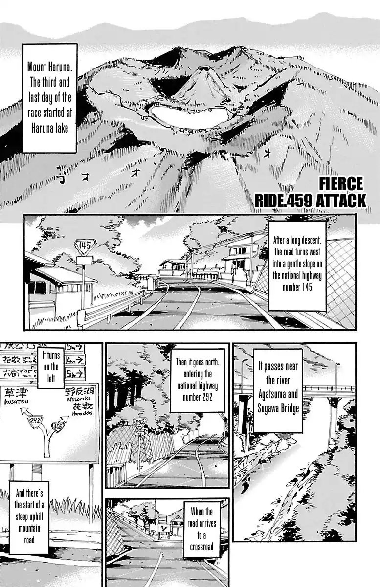 Yowamushi Pedal Vol.54 Chapter 459