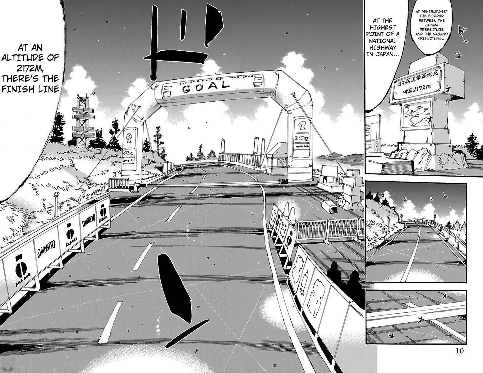 Yowamushi Pedal Vol.54 Chapter 459