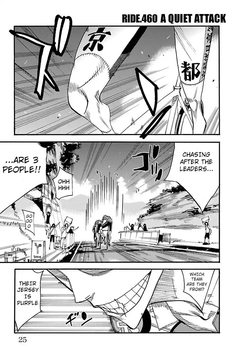 Yowamushi Pedal Vol.54 Chapter 460