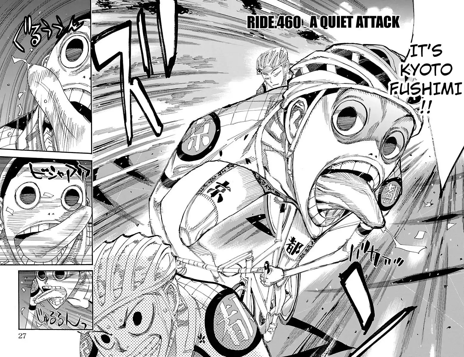 Yowamushi Pedal Vol.54 Chapter 460