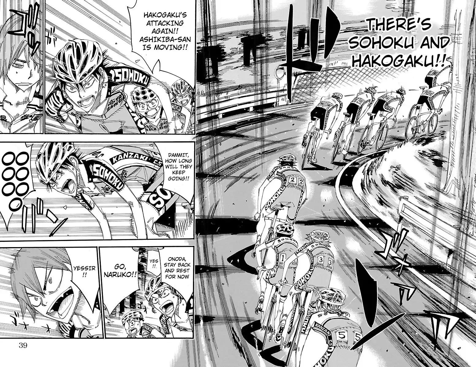Yowamushi Pedal Vol.54 Chapter 460