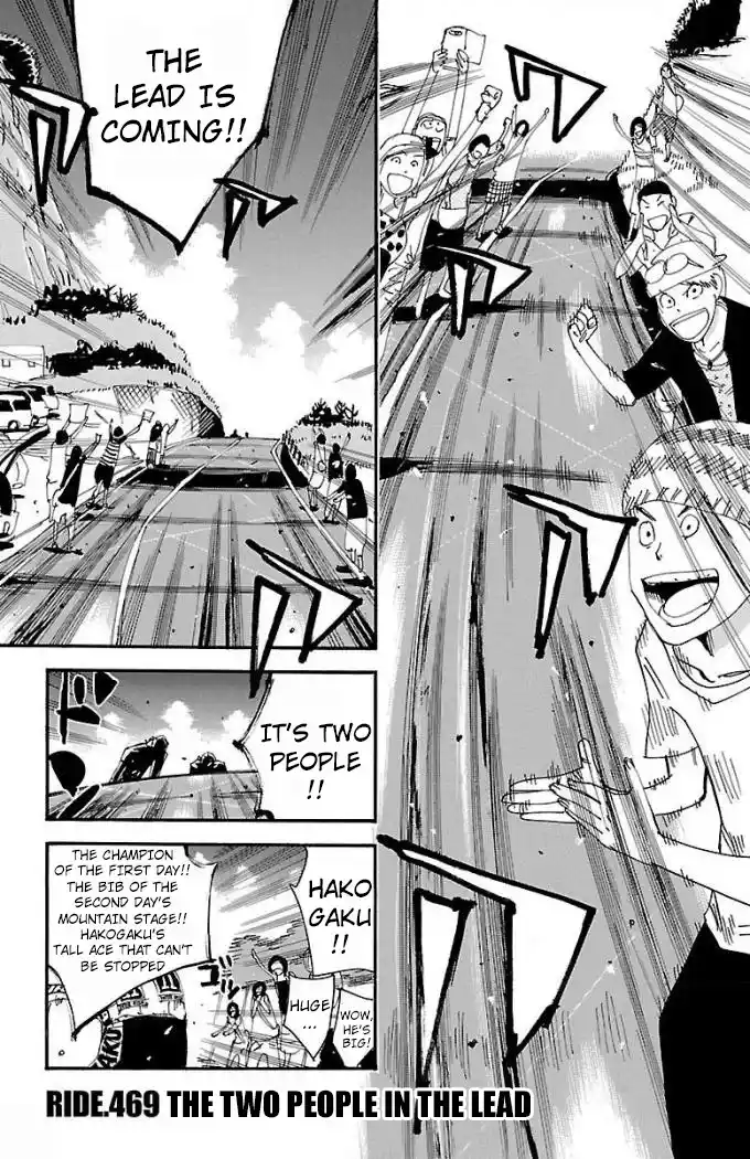 Yowamushi Pedal Vol.55 Chapter 469
