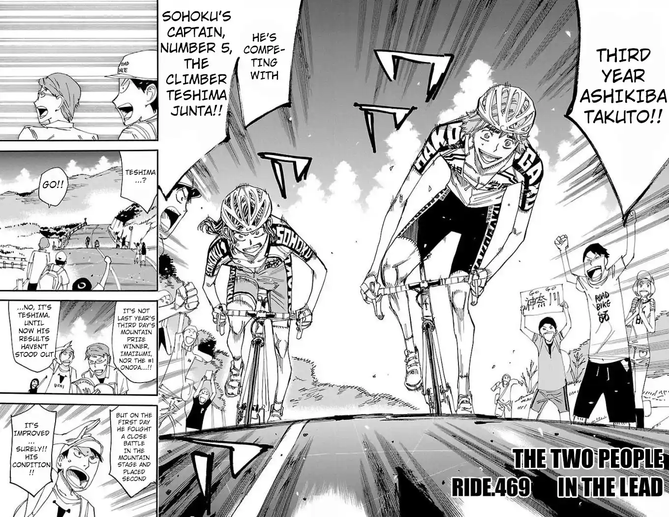 Yowamushi Pedal Vol.55 Chapter 469