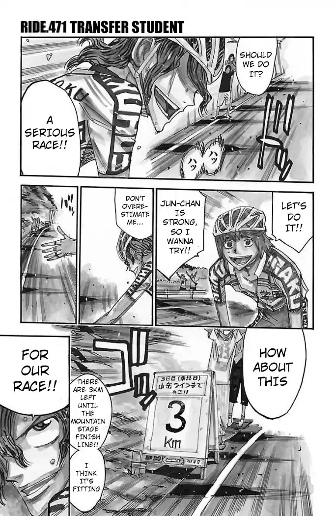 Yowamushi Pedal Vol.55 Chapter 471