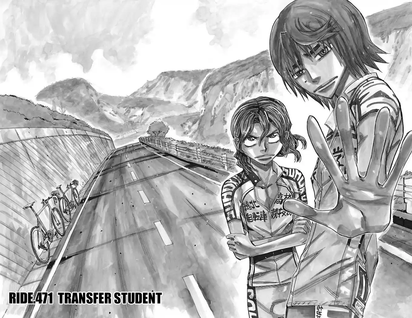 Yowamushi Pedal Vol.55 Chapter 471