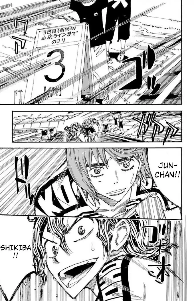 Yowamushi Pedal Vol.55 Chapter 471