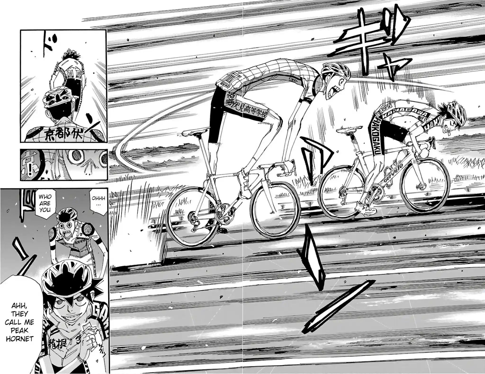 Yowamushi Pedal Vol.57 Chapter 486