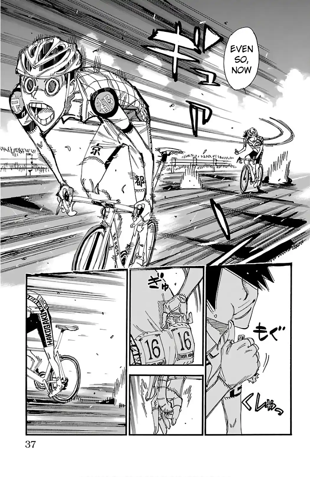 Yowamushi Pedal Vol.57 Chapter 486