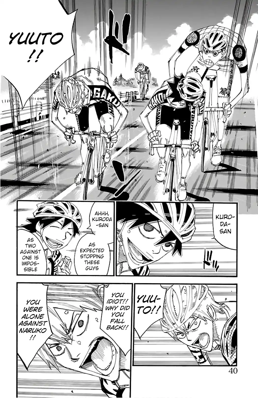 Yowamushi Pedal Vol.57 Chapter 486