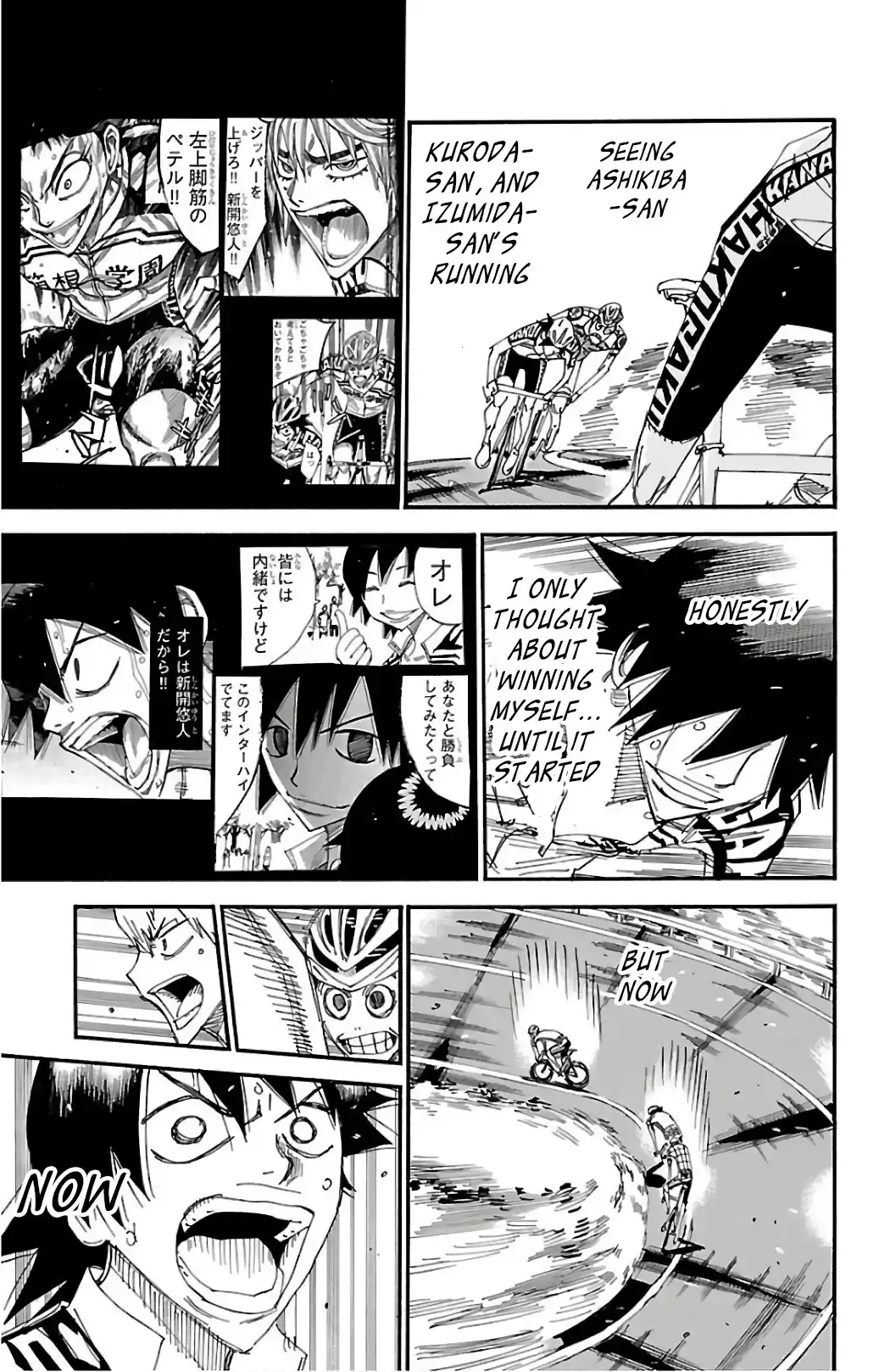 Yowamushi Pedal Vol.57 Chapter 486