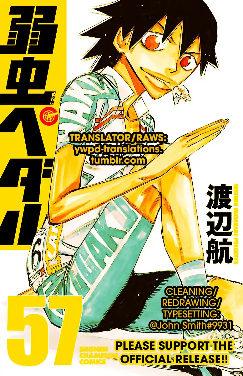 Yowamushi Pedal Vol.57 Chapter 486
