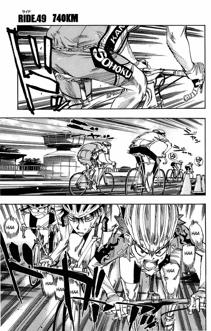Yowamushi Pedal Vol.6 Chapter 49 : 740Km