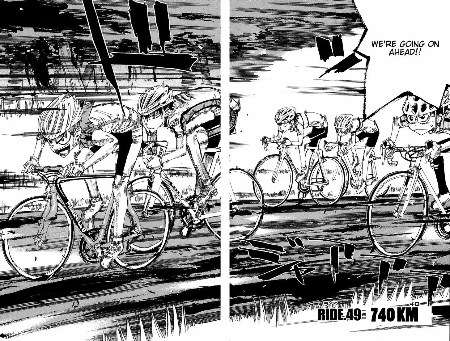 Yowamushi Pedal Vol.6 Chapter 49 : 740Km
