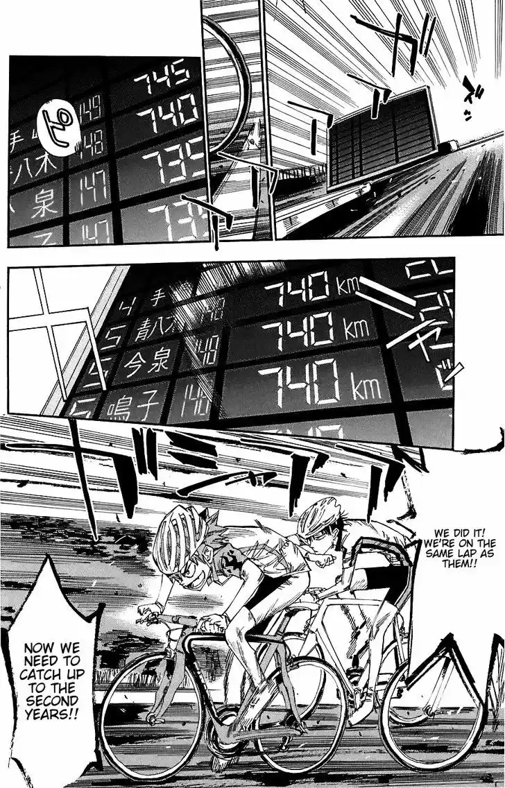 Yowamushi Pedal Vol.6 Chapter 49 : 740Km