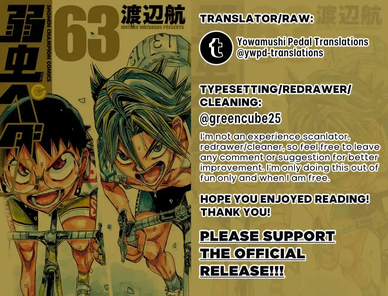Yowamushi Pedal Vol.63 Chapter 543